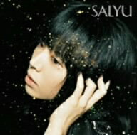 Salyu／コルテオ〜行列〜／HALFWAY