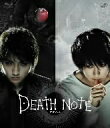 DEATH　NOTE（Blu−ray　Disc）