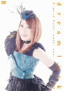 栗林みな実　LIVE　TOUR　2008　dream　link　LIVE　DVD