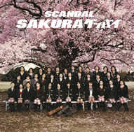 SCANDAL／SAKURAグッバイ