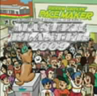 オムニバス／MASTER　BLASTER　2009　PACE　MAKER