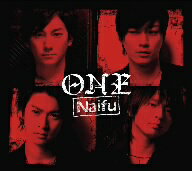 Naifu／ONE