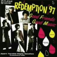 REDEMPTION　97／Good　Friends　Good　Music