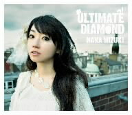 水樹奈々／ULTIMATE　DIAMOND