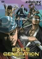 EXILE／EXILE　GENERATION　SEASON1　BOX