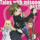 misono／Tales　with　misono−BEST−