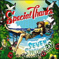 SpecialThanks／SEVEN　SHOWERS