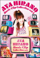 AYA　HIRANO　Music　Clip　Collection　VOL．1