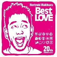槇原敬之／Noriyuki　Makihara　20th　Anniversary　Best