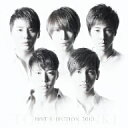 東方神起／BEST　SELECTION　2010（DVD付B）