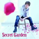 喜多修平／Secret　Garden