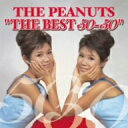 ピーナッツ／THE　PEANUTS　“THE　BEST　50−50”