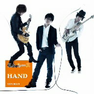 スムルース／HAND（初回限定盤）（DVD付）