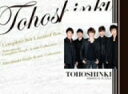 東方神起／COMPLETE　SET　Limited　Box