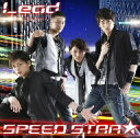 Lead／SPEED　STAR☆
