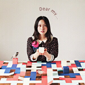 寿美菜子／Dear　my...（初回生産限定盤）（DVD付）