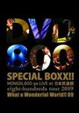 MONGOL800／DVD800　SPECIAL　BOXX！！