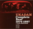憂歌団／Complete　Best　1974−1997＋LIVE　アナログ（紙ジャケット仕様）（DVD付）[Blu-spec CD]