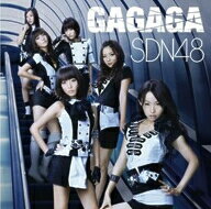 SDN48／GAGAGA（TYPE　B）（DVD付）
