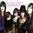 HI　LOCKATION　MARKETS／ホライズン