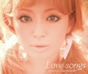 浜崎あゆみ／Love　songs（DVD付）