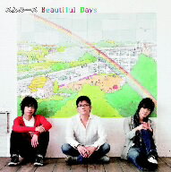 スムルース／Beautiful　Days（DVD付）