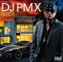 DJ　PMX／LocoHAMA　CRUISING　003