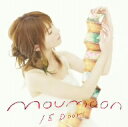 moumoon／15　Doors