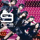 9nine／SHINING☆STAR