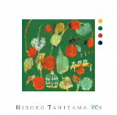 谷山浩子／HIROKO　TANIYAMA’00s
