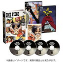 メーカー名エイベックス・ピクチャーズタイトルONE　PIECE　Log　Collection“ROCKET　MAN”アーティストワンピース品名/規格番号DVDソフトAVBA-29948(00001030399)ディスク枚数4枚発売日12/01/27コメント【ONE　PIECE　ワンピース　ログコレクション】フランキーとウソップは“CP9”に“海列車”「パッフィング・トム」へ乗せられ、駅で張っていたサンジも乗り込む。 ナミは、ロビンが麦わらの一味に「バスターコール」が発動されるのを恐れ“CP9”に荷担していると知り、 彼女を取り戻す為ルフィ達と“アクア・ラグナ”が迫る中“海列車”「ロケットマン」で追う!! サンジはウソップに代わり現れたそげキングとフランキーとロビンを救うが“CP9”に再び奪われる。 「パッフィング・トム」は司法施設エニエス・ロビーへ着く。［248話〜263話収録］フランキーの過去篇から、 暴走海列車・ロケットマンでの出撃まで■特製スリーブ仕様、ブックレット（16P）■DVDx4枚（全16話）■ドルビーデジタルSTEREO 片面2層　AVBA-29948〜51［キャスト］田中真弓／岡村明美／中井和哉／山口勝平／平田広明／大谷育江／伊倉一恵／山口由里子／及川以造／楠見尚己／吉水孝宏／真山亜子／斉藤千和／江川央生／小野坂昌也／矢尾一樹／三宅健太／塩山由佳／日比愛子／大場真人［スタッフ］原作：尾田栄一郎／企画：渋谷謙太郎／企画：梅澤淳稔／製作担当：藤岡和実／音楽：田中公平／音楽：浜口史郎／キャラクターデザイン：小泉昇／美術デザイン：吉池隆司／シリーズディレクター：宇田鋼之介／シリーズディレクター：境宗久／脚本：上坂浩彦／美術：佐藤美幸／美術：内川文広／美術：下川忠海／美術：福澤久美子／作画監督：久田和也／作画監督：舘直樹／作画監督：横山健次／演出：池田洋子／演出：畑野森生／演出：小山賢／制作協力：東映／制作：フジテレビ／制作：東映アニメーション［1］〈第248話〉フランキーの過去！海列車が走った日〈第249話〉スパンダムの陰謀！海列車が揺れた日〈第250話〉伝説の男の最期！海列車が泣いた日〈第251話〉裏切りの真相！ロビンの哀しき決意！［2］〈第252話〉仲間を引き離す汽笛！走り出す海列車〈第253話〉サンジ突入！嵐の中の海列車バトル！〈第254話〉ナミ魂の叫び！麦わらのルフィ復活！〈第255話〉もう1つの海列車？ロケットマン出撃［3］〈第256話〉仲間を救え！拳に誓った敵同士の絆！〈第257話〉波を砕け！ルフィとゾロの最強合体技！〈第258話〉謎の男登場!?その名はそげキング！〈第259話〉コック対決！サンジvsラーメン拳法［4］〈第260話〉屋根の上の決闘！フランキーvsネロ〈第261話〉激突！鬼斬りゾロvs船斬りTボーン〈第262話〉ロビン争奪戦！そげキングの奇策!!〈第263話〉司法の島！エニエス・ロビーの全貌！＼〈映像特典〉ワンピース　クロニクル＼［画］ワイド(AVBA-29948)(4988064299485)