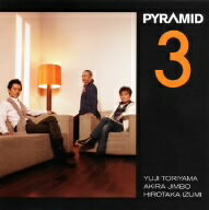PYRAMID／PYRAMID3