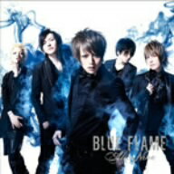 Alice　Nine／BLUE　FLAME（初回限定盤A）（DVD付）