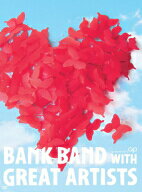 Bank Band with Great Artists／ap bank fes’10