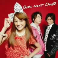 girl　next　door／ダダパラ！！