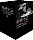 伊丹十三　FILM　COLLECTION　Blu−ray　BOX　I（Blu−ray　Disc）