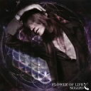 SUGIZO／FLOWER　OF　LIFE（DVD付）