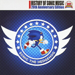 HISTORY　OF　SONIC　MUSIC　20th　Anniversary　Edition