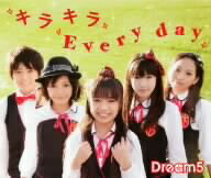 Dream5／キラキラ　Every　day（DVD付）
