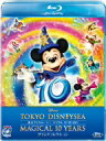 東京ディズニーシー　マジカル　10　YEARS　グランドコレクション（Blu−ray　Disc）