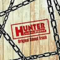 HUNTER〜その女たち、賞金稼ぎ〜Original　Sound　Track