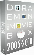 DORAEMON　THE　MOVIE　BOX　2006−2010（Blu−ray　Disc）