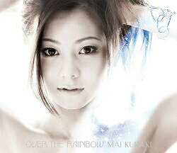 倉木麻衣／OVER　THE　RAINBOW