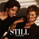 東方神起／STILL