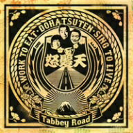 怒髪天／Tabbey　Road