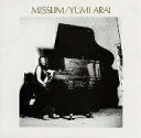 荒井由実／MISSLIM