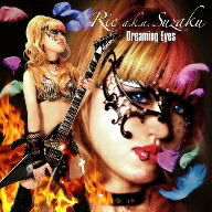 Rie　a．k．a．Suzaku／Dreaming　Eyes