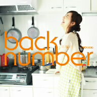 back number／日曜日