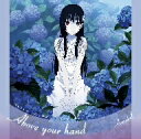 Annabel／Above　your　hand