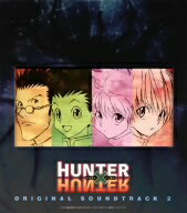 HUNTER×HUNTER　オリジナル・サウンドトラック2